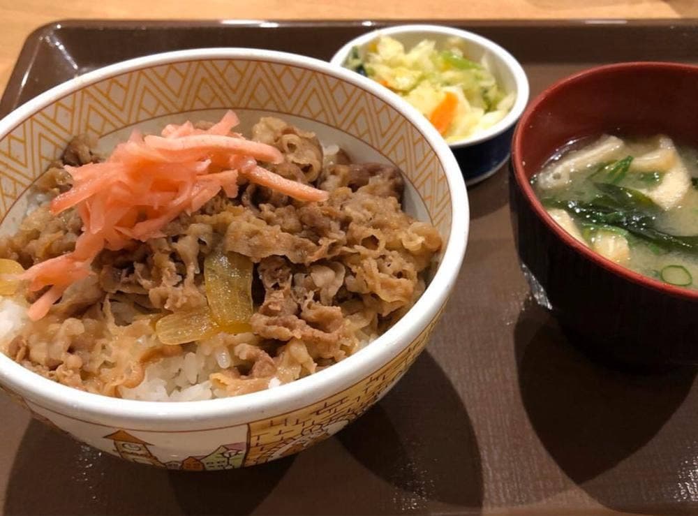 すき家