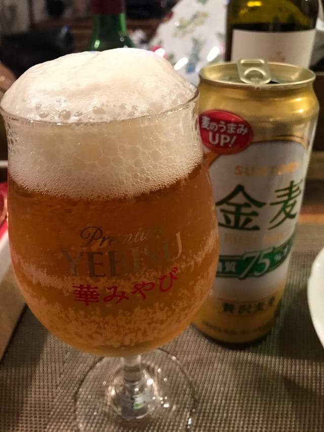 かま栄 札幌東急店 - サブ画像1