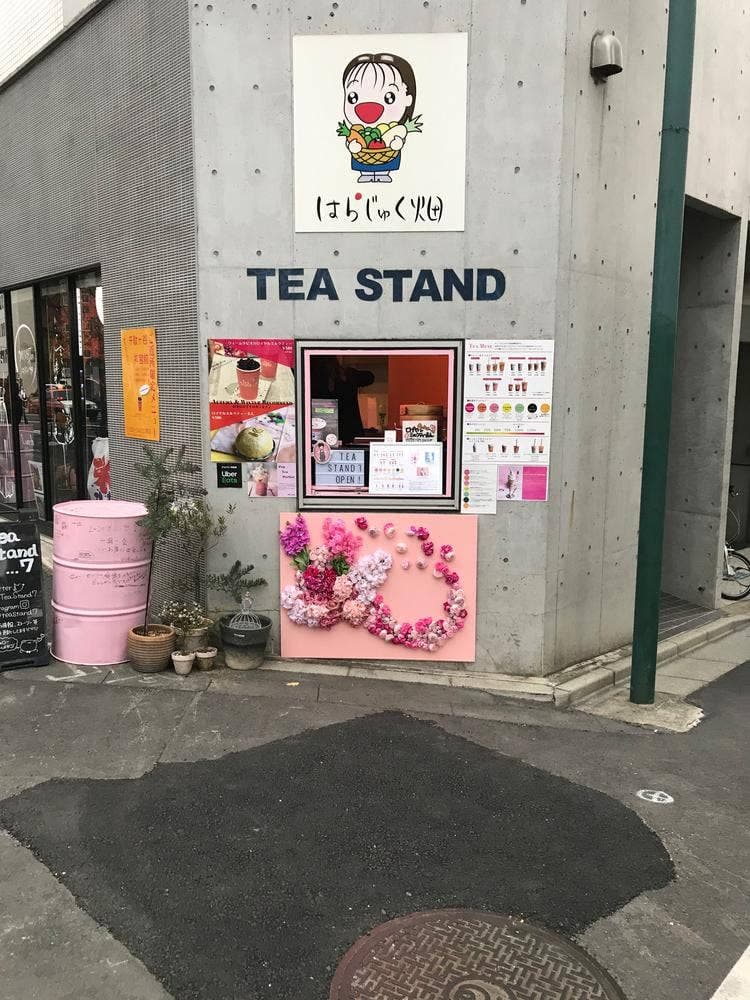 Tea Stand...7