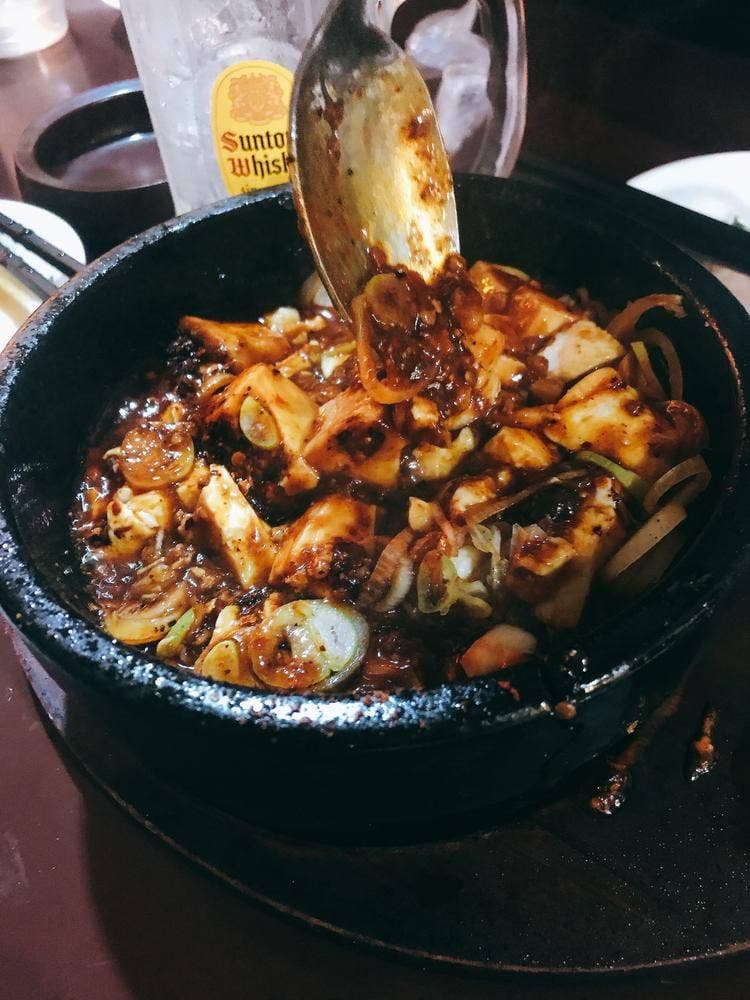 味源