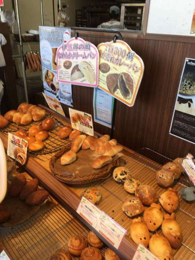 伊三郎製ぱん 亀岡店 - サブ画像2