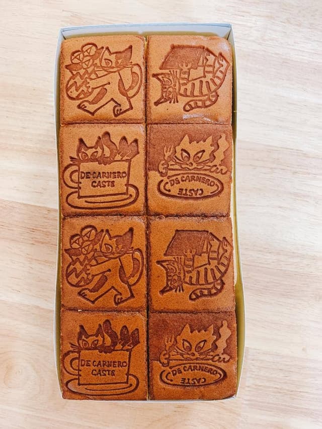 DE CARNERO CASTE Mie - サブ画像3