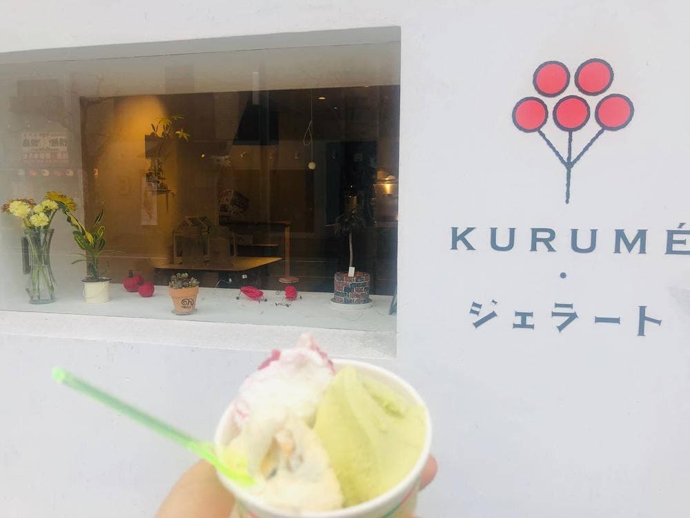 KURUMEジェラート