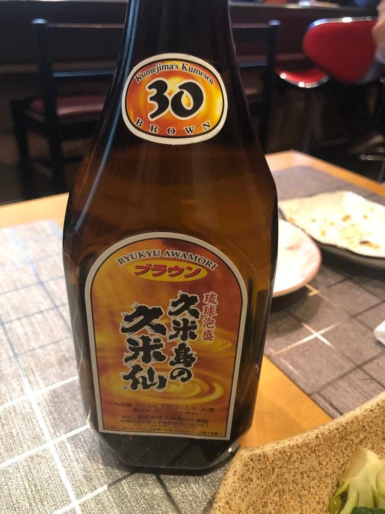 との馬