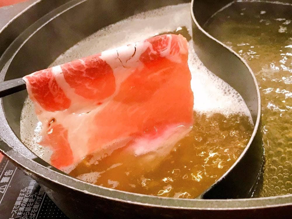 しゃぶ葉 長津田みなみ台店