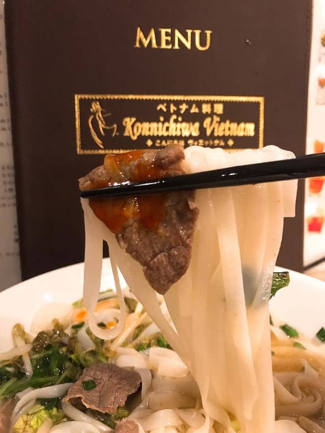 ベトナム料理 KONNICHIWA VIETNAM - サブ画像3