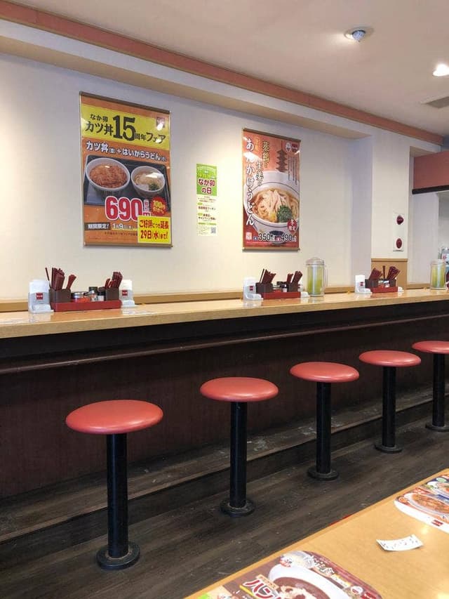 なか卯 帯広白樺店 - サブ画像1