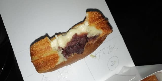 菓匠 菓寿庵 - サブ画像1