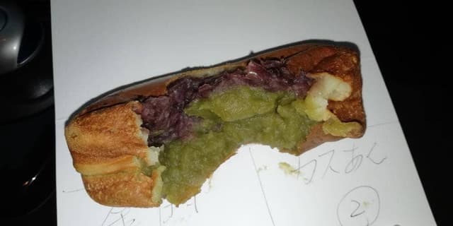 菓匠 菓寿庵 - サブ画像2