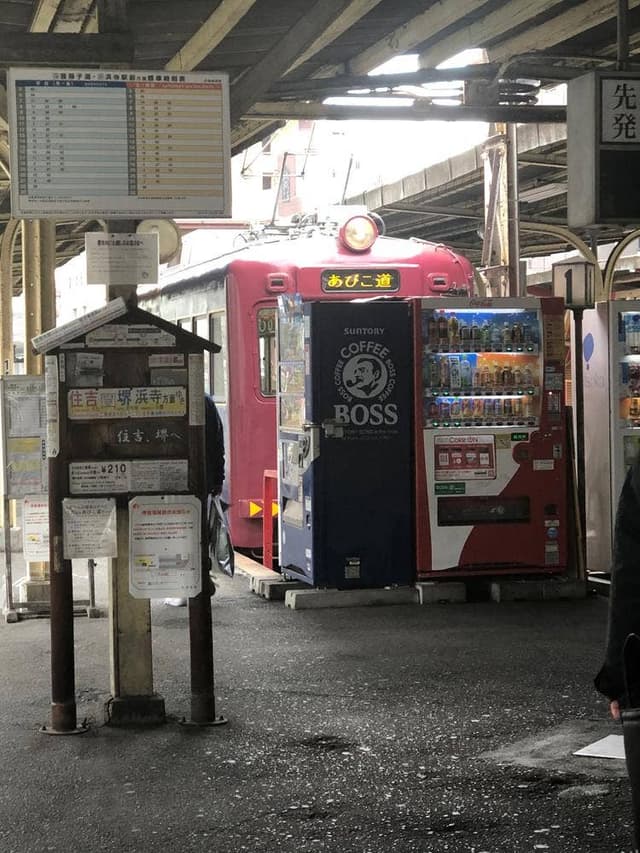 新世界speciality HiroTaka - サブ画像2