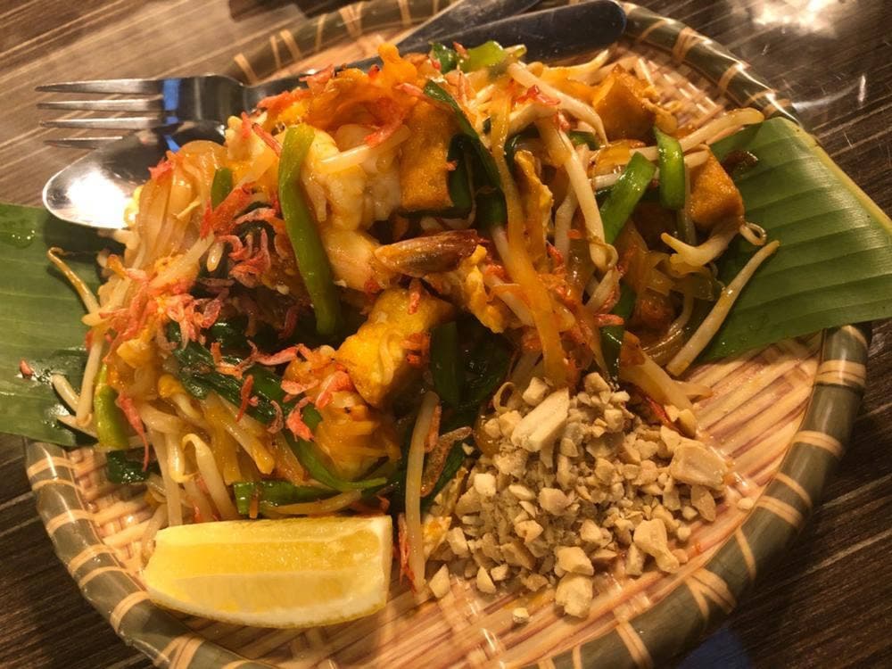 Check in Thai Dining