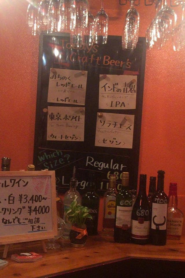 Pample Mousse - サブ画像2