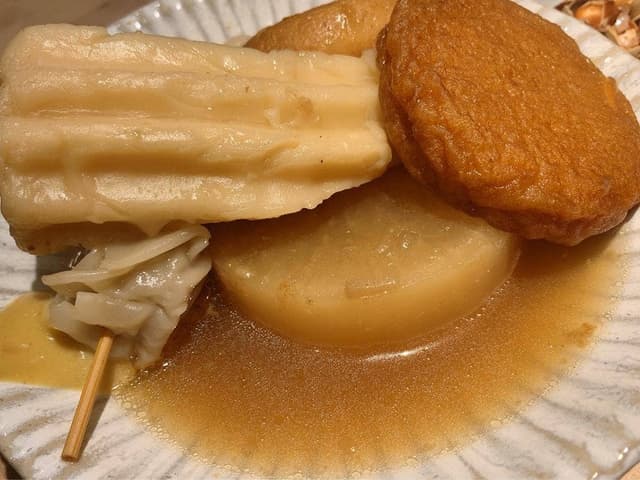 なごみ処 響 - サブ画像1