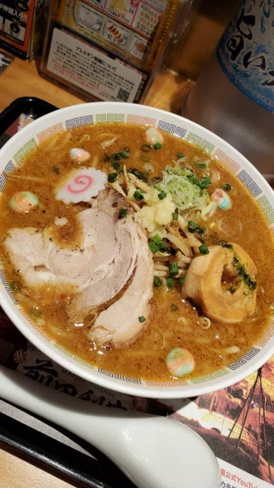 らあめん花月嵐 分倍河原店 - サブ画像1