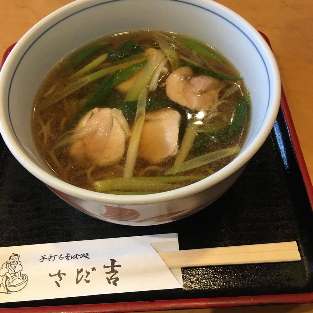 手打ちそば処 さだ吉