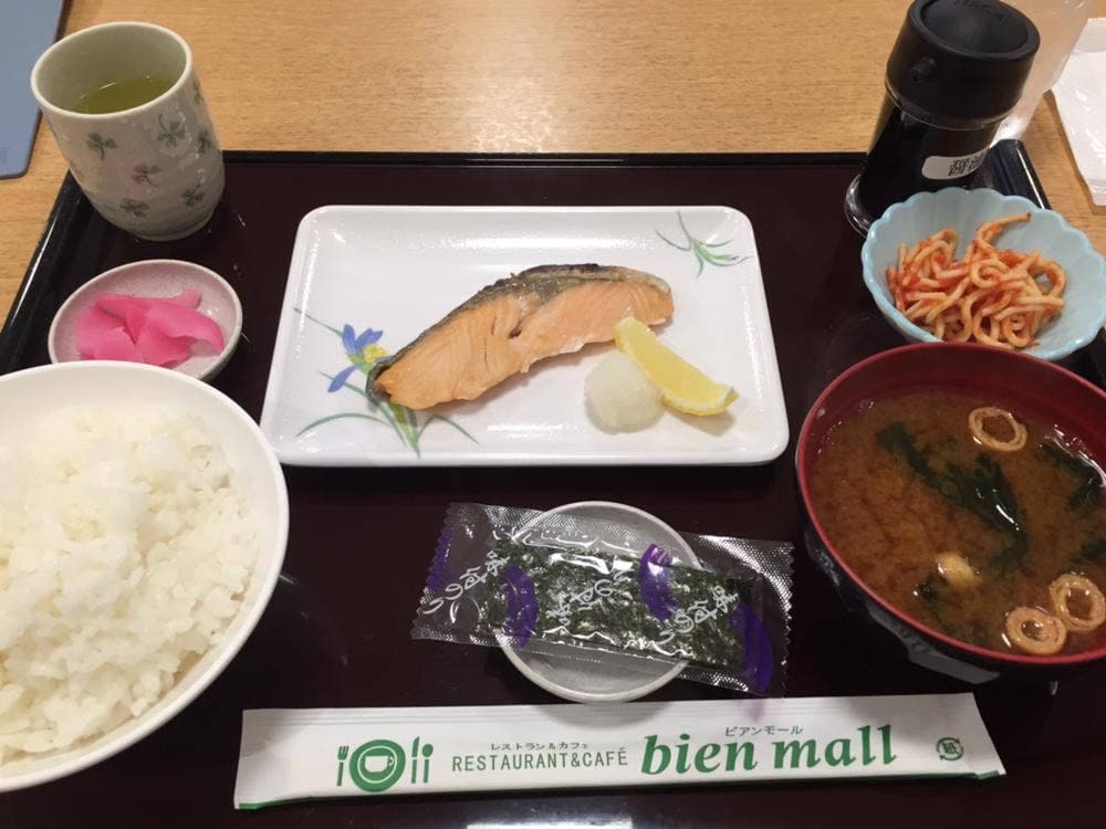 ビアンモール