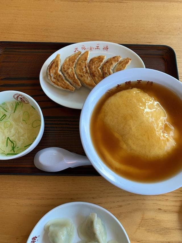 大阪王将 大分別府店 - サブ画像1
