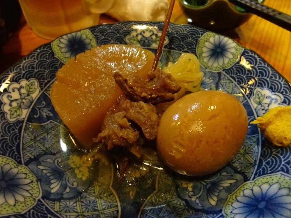 そうちこ