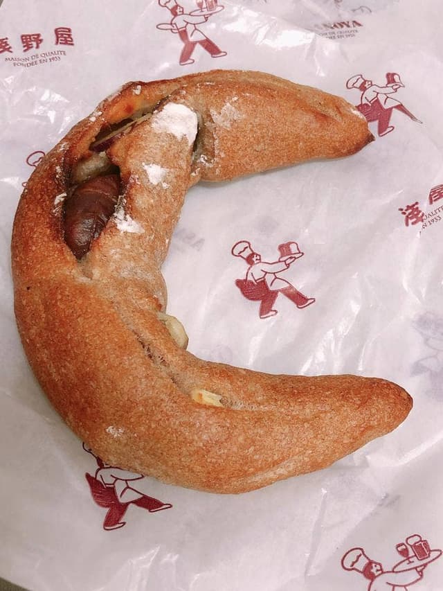 ブランジェ浅野屋 松屋銀座店 - サブ画像3