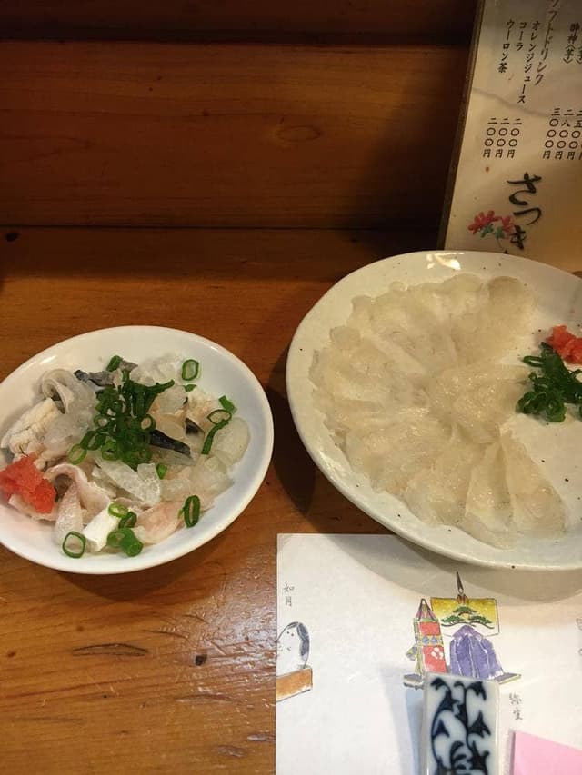 さつき - サブ画像1