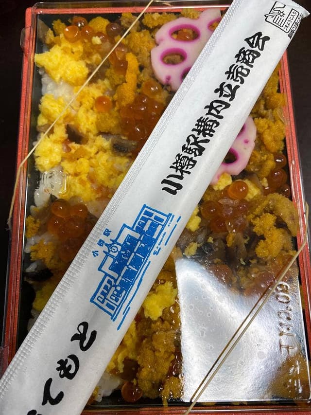 四季彩館 小樽駅内店 - サブ画像2