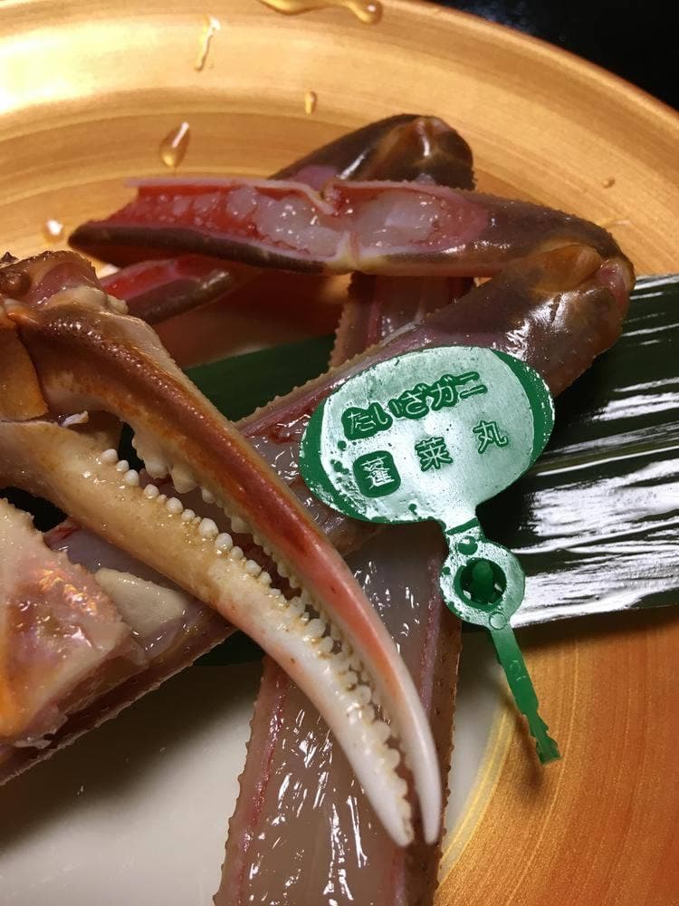 てり吉