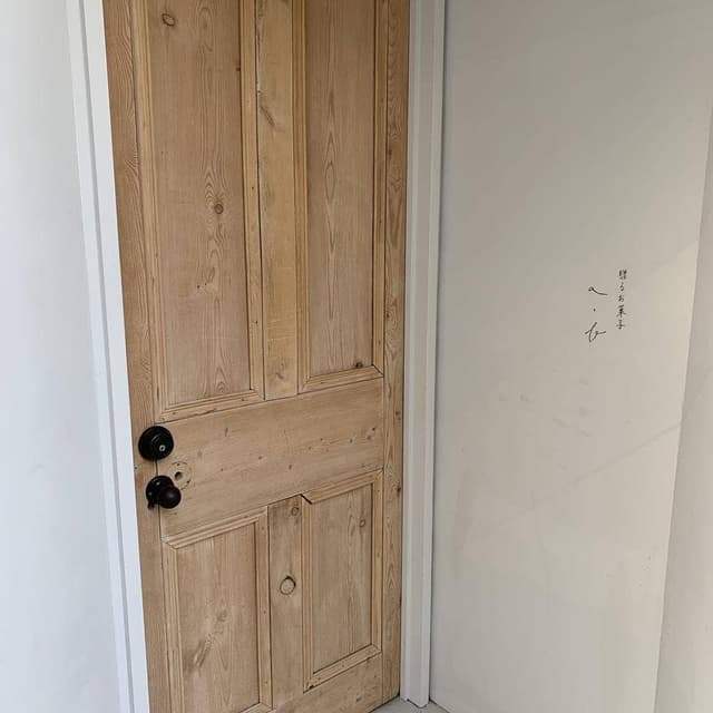 贈るお菓子 a・be - サブ画像1