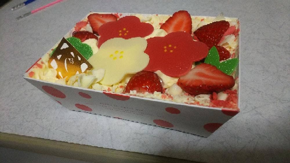 シーキューブ エキュート大宮店