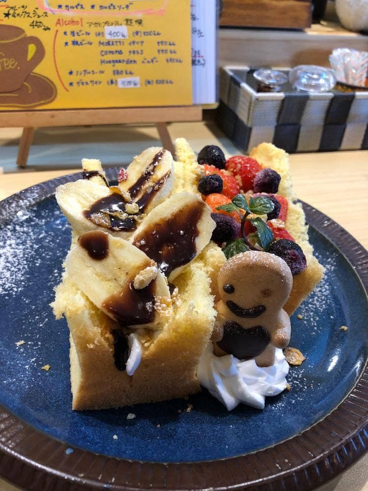 コロボックルCafe