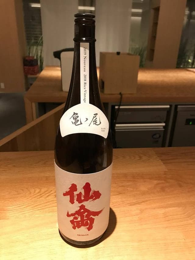 Sake-Bar TABLE TSUKI - サブ画像1