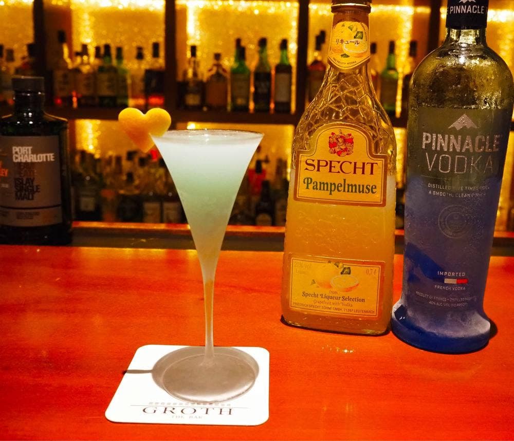 GROTH THE BAR