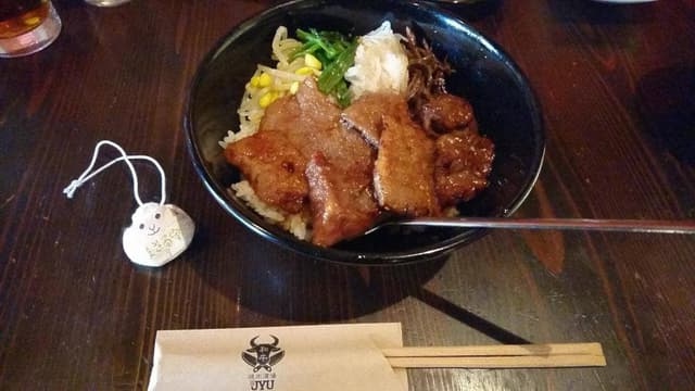 焼肉酒場 重 - サブ画像1