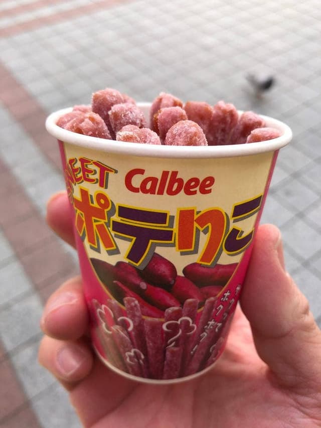 Calbee+ 沖縄国際通り店 - サブ画像3