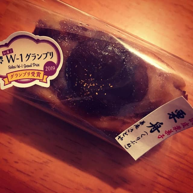 さとや - サブ画像1