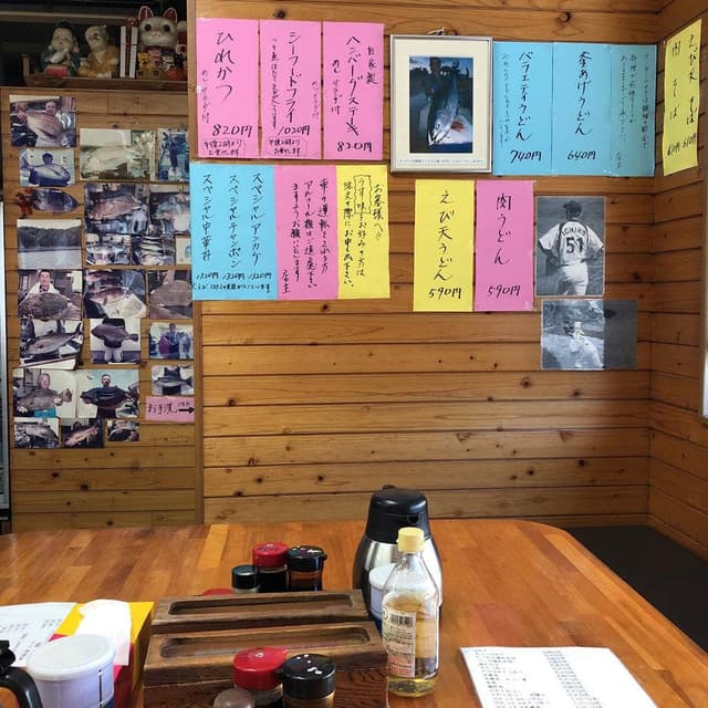 ひろ屋 - サブ画像2
