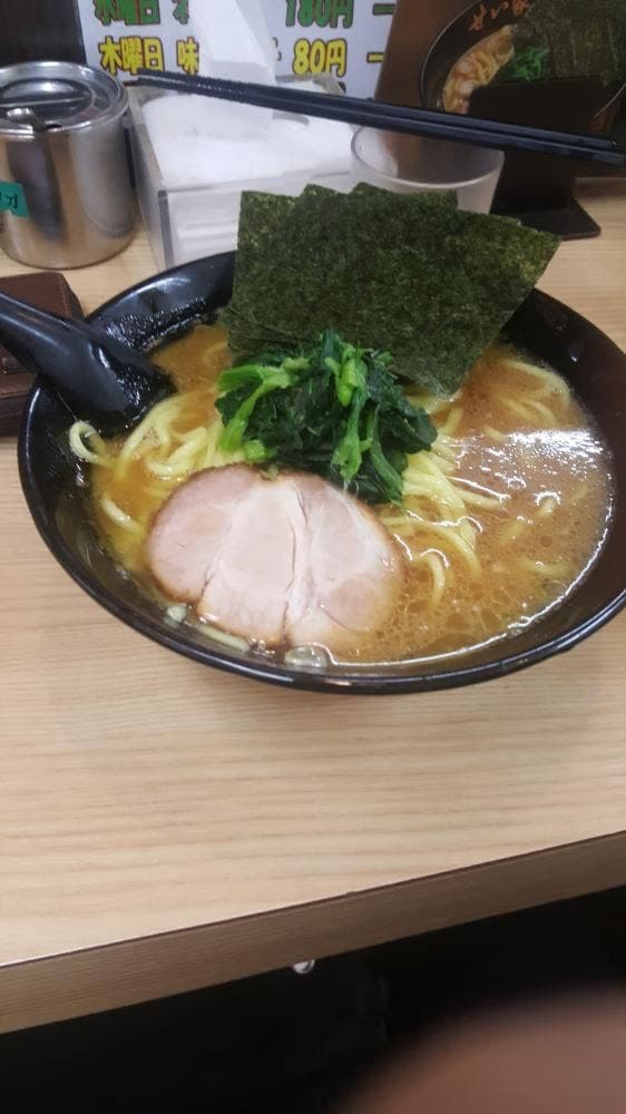 せい家 下北沢店