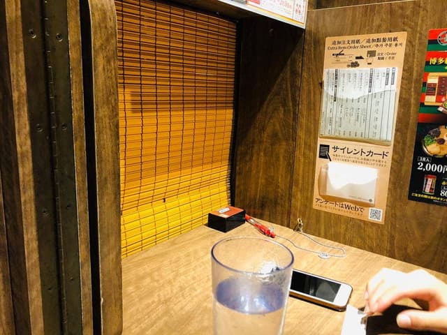 一蘭 神戸玉津店 - サブ画像1
