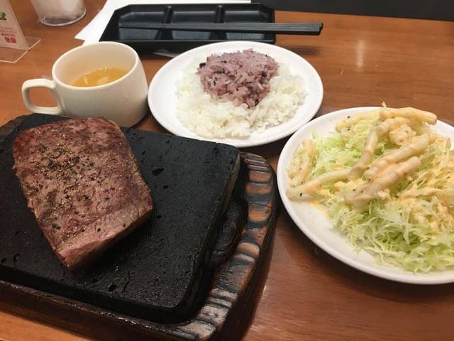 やっぱりステーキ イオン穂波店 - サブ画像2