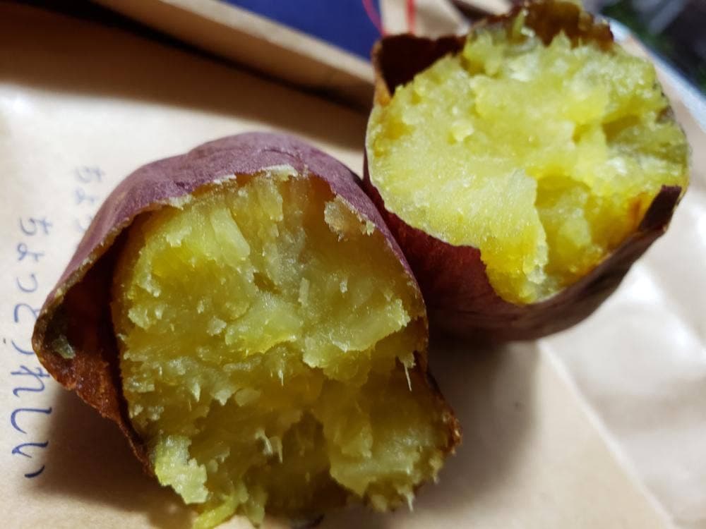 おかだ屋のおいも