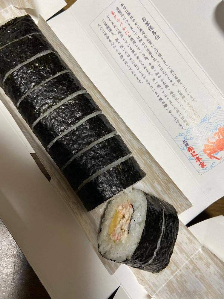 札幌かに本家 名鉄百貨店本店