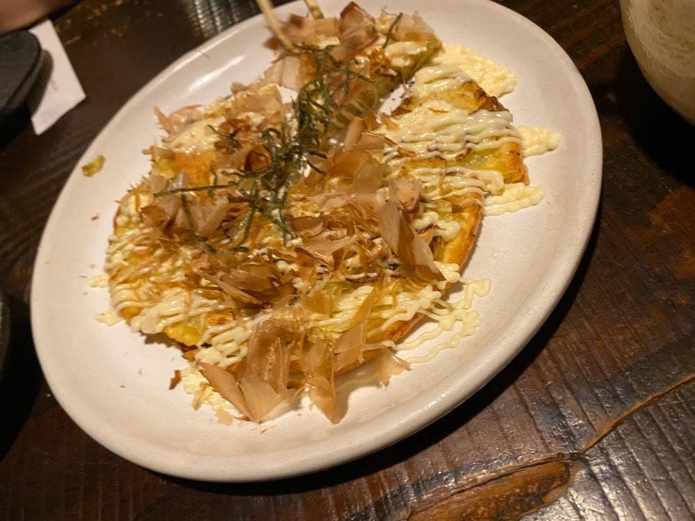 酒蔵館