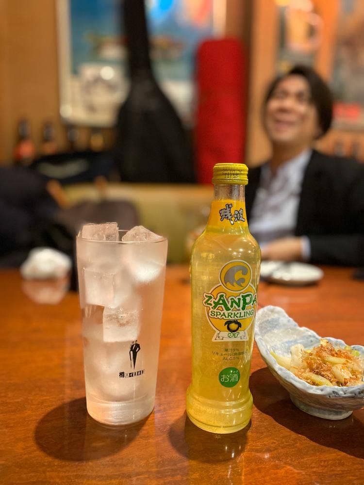 みしょーれ奄美