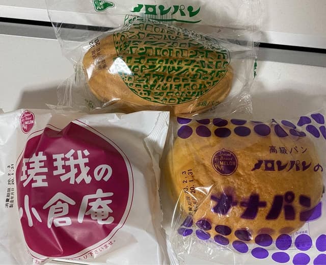 メロンパン 本店 - サブ画像3