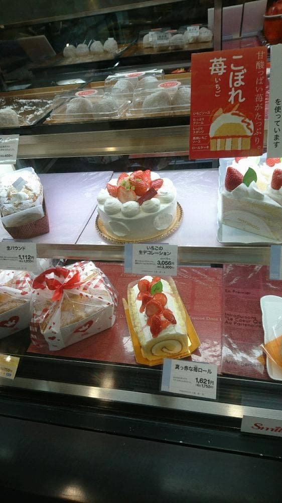 もりもと ちとせモール店 - サブ画像3