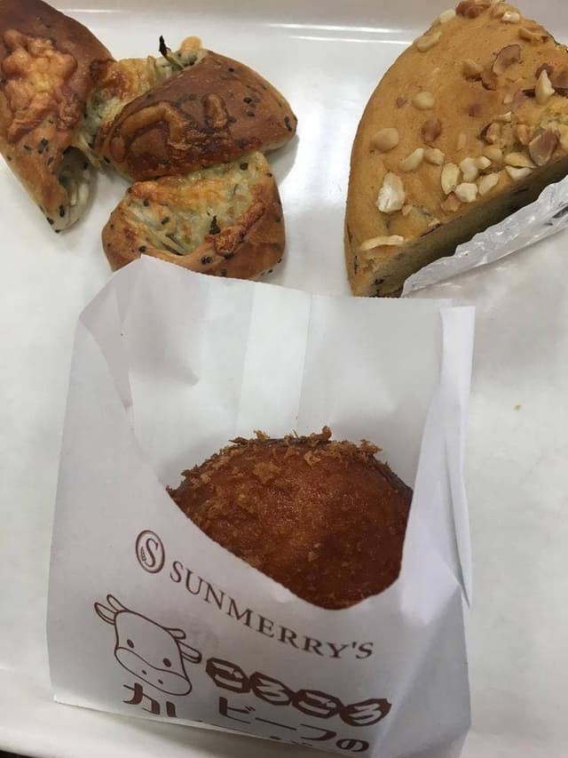 石窯パン工房サンメリー 青梅店 - サブ画像1