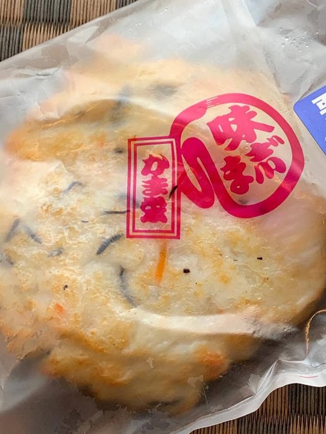 かま栄 花園店 - サブ画像1