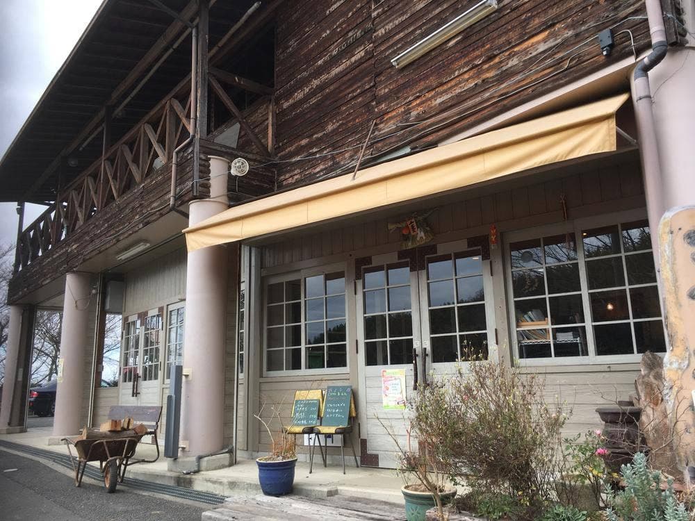 天理観光農園 わわ