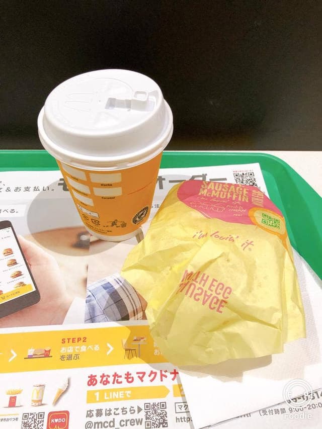 マクドナルド サンシャインシティALTA店 - サブ画像1