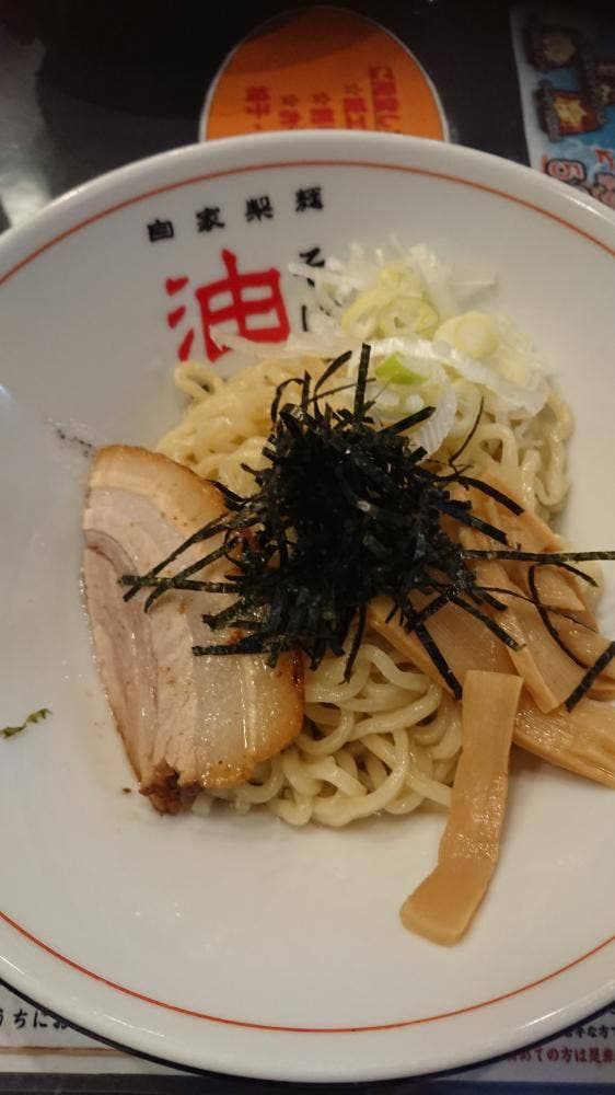 油そば専門店 はてな 盛岡上田店 - サブ画像3