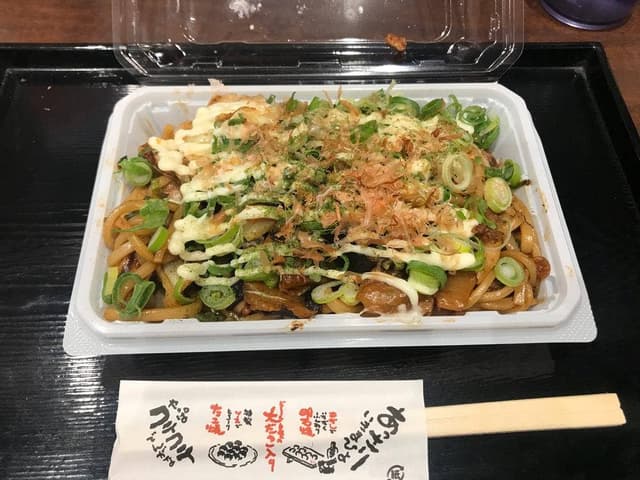 たこ家道頓堀くくる 新越谷ヴァリエ店 - サブ画像1